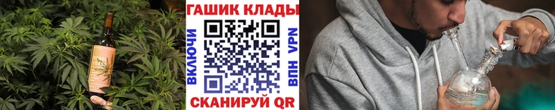 где продают   Хасавюрт  Еда ТГК марихуана 