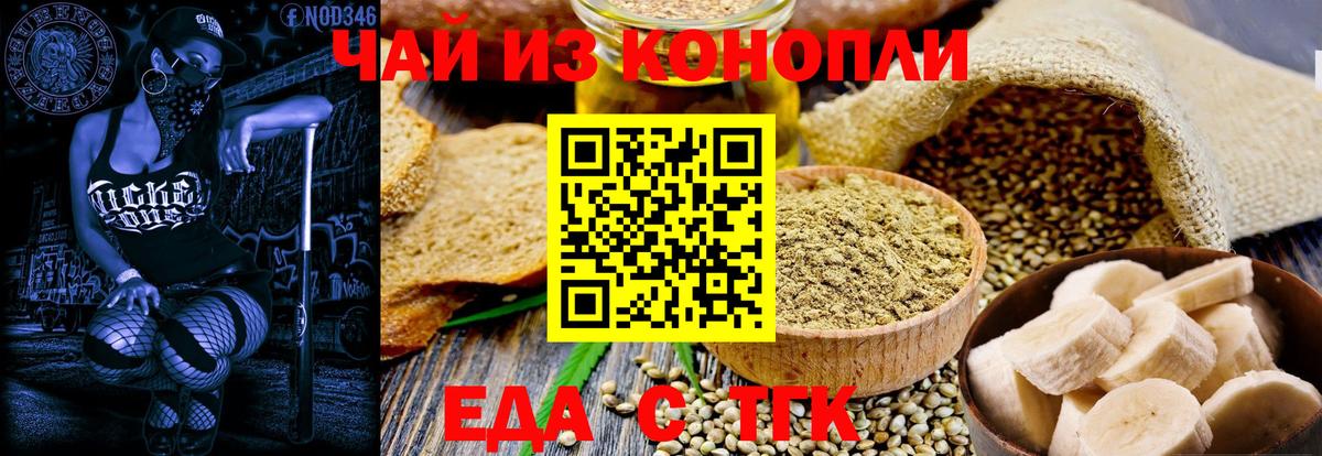 МАРИХУАНА Хасавюрт