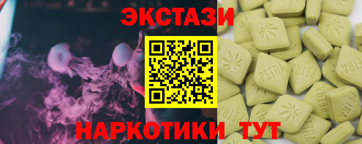 Хасавюрт  Гашиш  Амфетамин   Марихуана  Меф МЯУ МЯУ   Cocaine  Вход с VPN  Канабис  Мефедрон 