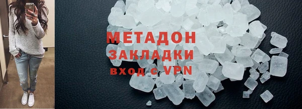 героин Алзамай
