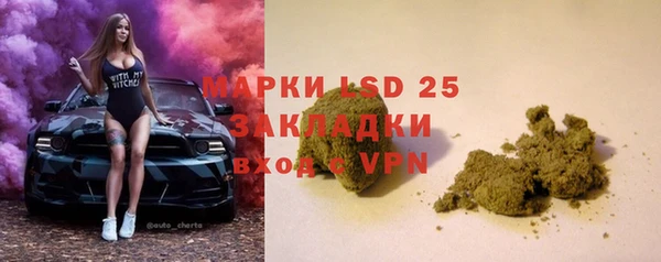 дмт Алексин