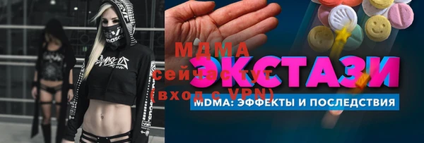 дмт Алексин