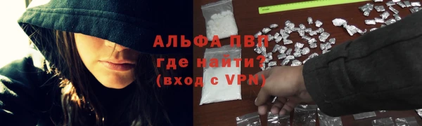 героин Алзамай