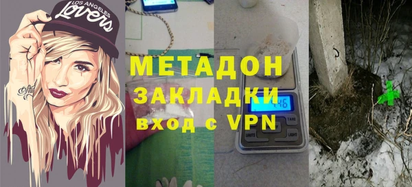 героин Алзамай