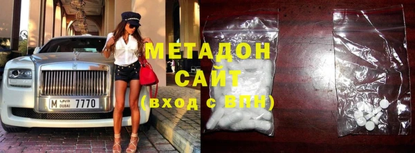 дмт Алексин