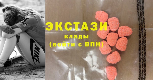 дмт Алексин