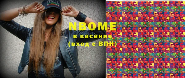 героин Алзамай