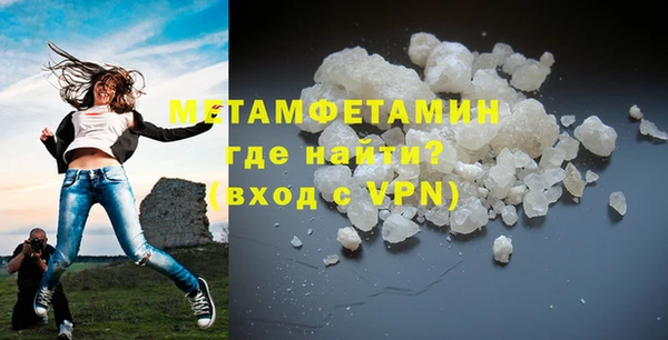 дистиллят марихуана Дмитровск
