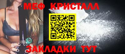 прущие грибы Кандалакша
