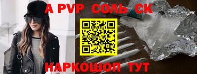 прущие грибы Кандалакша