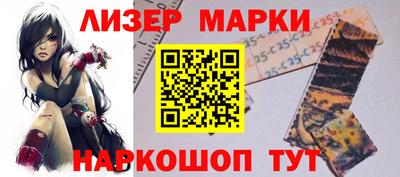 метамфетамин Канаш