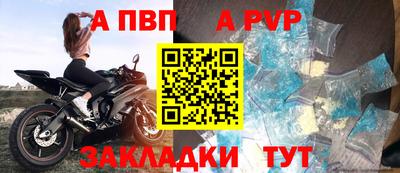 марки nbome Камышлов