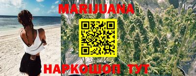 метамфетамин Канаш