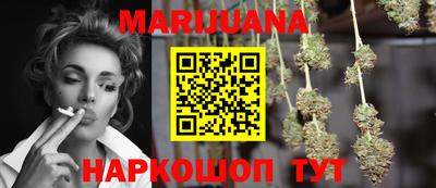 прущие грибы Кандалакша