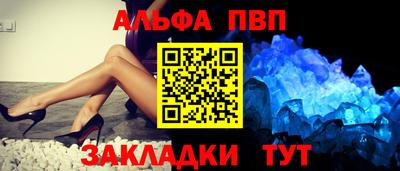 прущие грибы Кандалакша