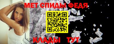 прущие грибы Кандалакша