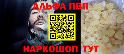 прущие грибы Кандалакша