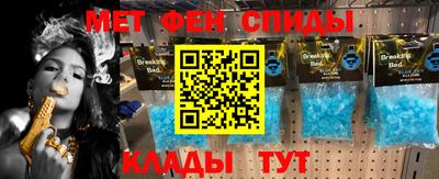 прущие грибы Кандалакша