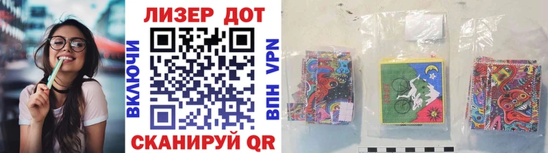 Марки N-bome 1500мкг  Хасавюрт 