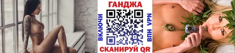 Каннабис VHQ Хасавюрт